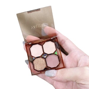 Yali Fu Four-Color Pearlescent Earth Tone <strong>Eyeshadow</strong> <strong>Palette</strong> for Female Students-Party Live Broadcast Net <strong>Red</strong> Powder - Product Image 5