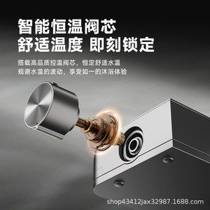 Baby White Shower Set Rain Shower 7.0gpm Flow Rate <b>Ceramic</b> Valve Core Rectangle Head Bathroom Use - Product Image 5