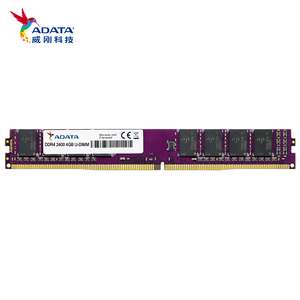 ADATA <span class=keywords><strong>DDR3</strong></span> 1600MHZ 4GB masaüstü bellek klasik mor serisi - Product Image 1