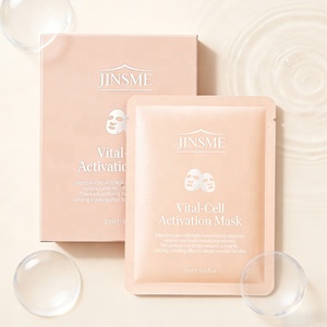 Masque facial bio-cellulose blanchissant OEM ODM 25g, collagène raffermissant, nourrissant et hydratant, adapté aux soins de la peau normale - Product Image 1