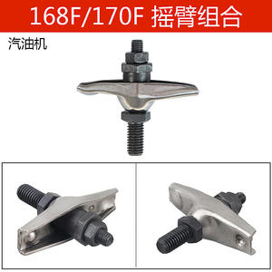 Culbuteur pour micro-motoculteur, moteur 168F et 188F, soupape d'huile, pièces pour générateur à essence léger 5KW et 2KW, 100% neuf - Product Image 5