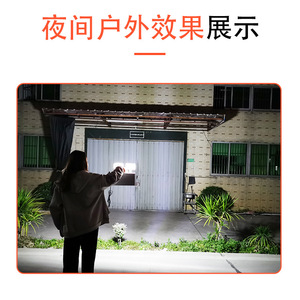 ไฟฉุกเฉินแบบสองหัว Jujingyang 20W LED พร้อมเซ็นเซอร์ตรวจจับความเคลื่อนไหว ป้ายทางออกฉุกเฉินสำหรับบันไดและทางเดิน - Product Image 3