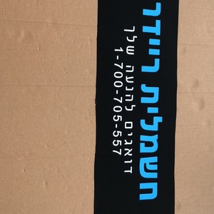 Bolsa de Algodón Ji Cai, Servicio de Impresión de Logotipo Personalizado, Acabado de Superficie con Revestimiento Plástico, Entrega Exprés - Product Image 5