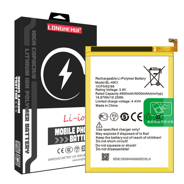 BL-49Ci P12 P11 OEM 100% zero Cycle Mobile Phone Battery for Itel P41