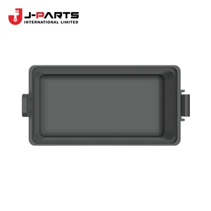 Couvre-relais supérieur n°1 pour Toyota Hilux KUN16 1989-2004 OE 82662-0K210 826620K210 - Product Image 2