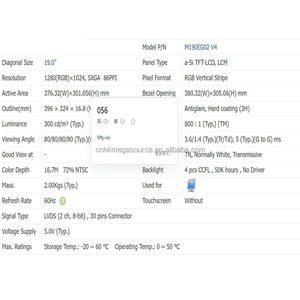 M190EG02 V4 AUO แผงจอ LCD ลิควิดคริสตัล19นิ้ว1280*1024 LVDS แผงแสดงผลหน้าจอ LCD ของแท้ - Product Image 3