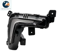 Nouvelles barres avant BAIC D50/U5 Plus avec feux de jour et antibrouillard de type C, accessoires de pare-chocs pour remplacement/réparation A00110522/A00110521