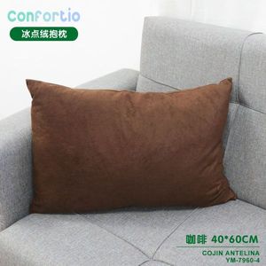 เบาะรองนั่งและหมอนอิง Antelina Cojin Ice Cream ขนาด 40*60 ซม. - Product Image 2