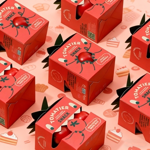 Boîte <span class=keywords><strong>d</strong></span>'emballage en papier pliable personnalisée, imprimée, recyclable, en forme de tomate, avec fermeture magnétique, jetable, pour fruits, collations et cadeaux - Product Image 3