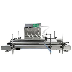 Machine de remplissage automatique de bureau à pompe magnétique CNC pour produits cosmétiques (brillant à lèvres, shampoing, savon), alcool et jus d'orange, et bain de bouche - Product Image 1