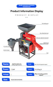 2025 vente chaude moteur à essence moulin à riz équipement Machine fraiseuse de riz pour <span class=keywords><strong>la</strong></span> <span class=keywords><strong>famille</strong></span> - Product Image 3