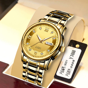 Reloj de lujo a la moda para hombre, reloj dorado con logotipo personalizado para hombre, reloj de alta calidad con pantalla semanal, automático, resistente al agua - Product Image 1