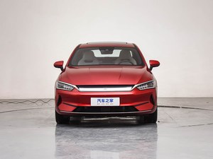 BYD Qin PLUS Modelo 2026 DM-i 128KM Edición Líder - Product Image 1