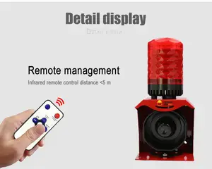 120dB Outdoor Safety Prompt Siren Motion Sensing Peripheral Safety Sound And Light Alarm