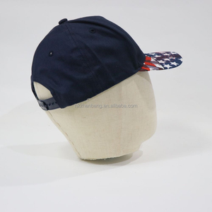Casquette de baseball brodée avec logo personnalisé, visière imprimée drapeau USA, casquette snapback réglable, casquette patriotique en coton pour hommes et femmes - Product Image 4