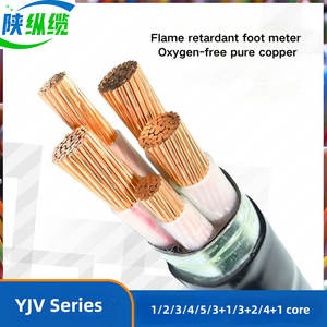 Cabo de Potência de Alta Qualidade com Condutor de Cobre XLPE de Núcleo Único, Três Núcleos e Quatro Núcleos com Revestimento de PVC para Transmissão e Distribuição - Product Image 5