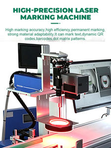 Máquina de Posicionamiento Láser CCD en Línea para Cajas de Embalaje de Chocolate, Grabado de Fecha de Fabricación con Código QR, Rechazo Automático de Defectos - Product Image 4