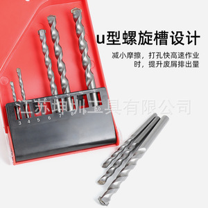 Forets de construction puissants 3-10 mm à tige spirale ronde pour le perçage de la maçonnerie et du béton - Product Image 3