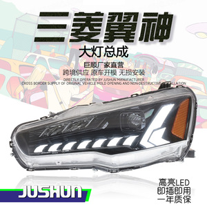 Mitsubishi Lancer Ex Headlight Assembly <b>Led</b> Daytime Running <b>Light</b> Sequential Turn Signal <b>Projector</b> Lens - Product Image 1