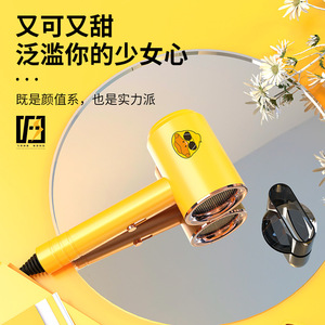เครื่องเป่าผมเป็ดเหลือง 800W 3 ระดับความเร็ว อบแห้งเร็ว สำหรับบ้านและนักเรียน - Product Image 4