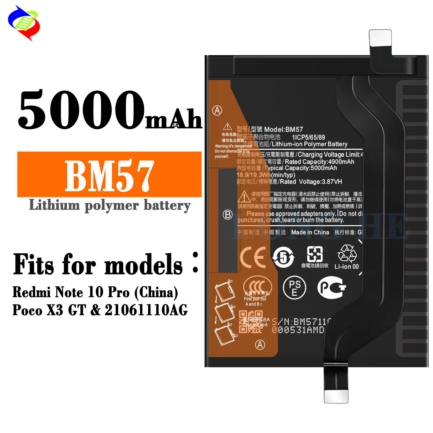 BM57
