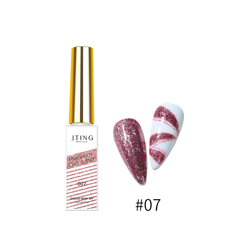 gel de doublure#07
