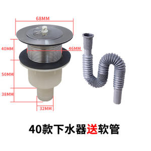 Fregadero Doble de Estilo Antiguo para Lavar Platos, Accesorio de Acero Inoxidable con Desagüe Antiolores para Fregadero de Lavandería - Product Image 5