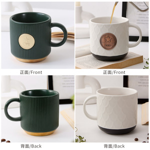 Taza de Café de Cerámica Creativa con Medallón de Bronce, 370ml/500ml, Acabado Mate, Caja de Regalo Incluida - Product Image 4