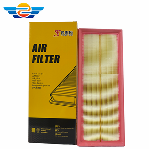 YIYU Neue Privat-Autoluftfilter für Audi/Skoda/Volkswagen Aktivkohle-Material OE 1K0129620 Größe 346x223x50mm - Product Image 6