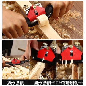 Hand Plane Set Steel With Red Adjustment Knobs For Woodworking Diy Trim And Smoothing Tasks - Product Image 5
