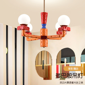 Colorful Creative Dopamine Pendant Light E27 Led Eye Caring For Living Room Bedroom Childrens Room - Product Image 1