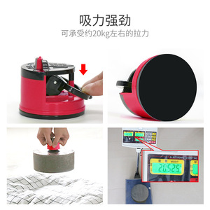 Afilador de cuchillos con ventosa mini, de acero inoxidable, manual, de doble grano, para uso doméstico en la cocina. - Product Image 3