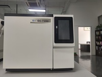Beijing Jianshi GC7280 Laboratory Gas Chromatograph with Optional Detectors FID/TCD/FPD/NPD Automatic Injection Windows 7 Above