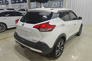 Nissan Jinko 2021 1.5L <span class=keywords><strong>XV</strong></span> Automático, Volante a la Izquierda, Edición de Lujo Inteligente y Conectada, en Excelente Estado, Auto de Segunda Mano - Product Image 6