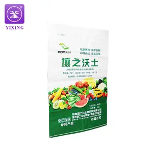 Yixing Wholesale Custom Organic Fertilizer Packaging Bag PP Woven Bag Manufacturers
