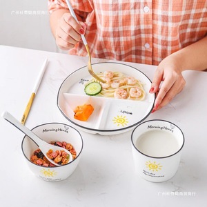 Ceramic Divided Plate 3-Compartment Meal Plate For Weight Loss Healthy Eating Kids Adults Porcelain Dinnerware Set - Product Image 3