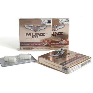 Produit thaïlandais santé supplément à base de plantes Maca Capsules améliorer la santé 2 pilules par boîte - Product Image 3