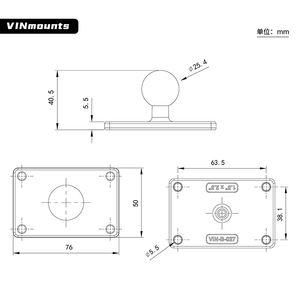 VINmounts support tête sphérique 1 pouce, base carrée38×63.5mm avec trous pour montage dispositif aluminium VIN-B-027 - Product Image 2