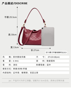 Bolsos de Mano de Alta Calidad para Dropshipping, Bolsos de Diseñador de China, Bolsos Personalizados de Cuero PU, Bolsos de Mano para Mujer, Bolsos de Hombro para Mujer - Product Image 3