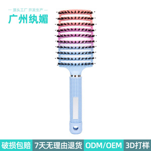 Wide Tooth <b>Comb</b> Large Gradient Blue Purple ABS Plastic Massage Hair Styling Volumizing Home Use - Product Image 4
