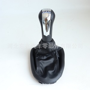 Chevrolet Spark Gear <b>Shift</b> <b>Knob</b> Leather Cover DZ09 Q5 K5 Integrated Head With Dust Cover - Product Image 1