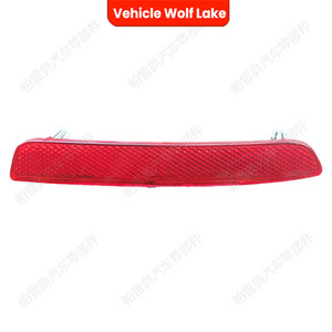 Luces traseras para parachoques Wolf Lake para Vw Jetta Mk5 Sedan 2006 2011, piezas de repuesto rojas de ABS - Product Image 3