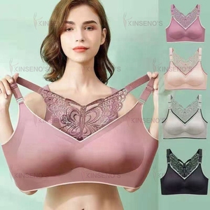 Cúp Cao Su Thoải Mái Ngoại Cỡ Cho Nữ Áo Lót Có Đệm Lưng Hình Bướm Thêu Không Dây - Product Image 4
