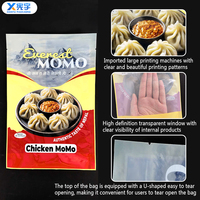 Kantong Vakum Plastik Anti Air Anti Debu untuk Susu & Makanan Beku dengan Cetak Logo Sesuai Pesanan, Segel Panas, Ukuran & Desain Kustom