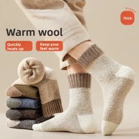 Chaussettes de compression en laine 100% pour femmes hiver chaud laine mérinos lourde respirant chaussettes tricotées longueur cheville impression de caractère personnalisé