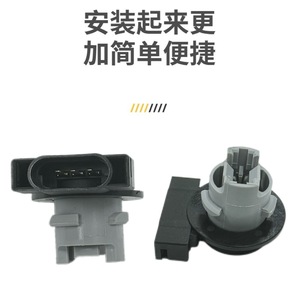 Dodge Jeep Ram Tail <b>Light</b> <b>Bulb</b> <b>Socket</b> 68060366AA Plastic Lamp Holder For Car Headlight Replacement - Product Image 3