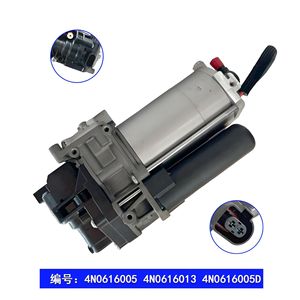 Air <b>Pump</b> For A8 D54N A6 C8A74K E Tron <b>12V</b> Automotive Tire Inflator AC8059 Fast Inflate Compressor - Product Image 3
