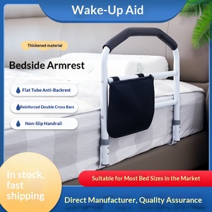 Corrimano da Letto Pieghevole in Acciaio di Alta Qualità, Altezza Regolabile, Barra di Supporto Anticaduta per Anziani e Riabilitazione, Certificato CE - Product Image 3