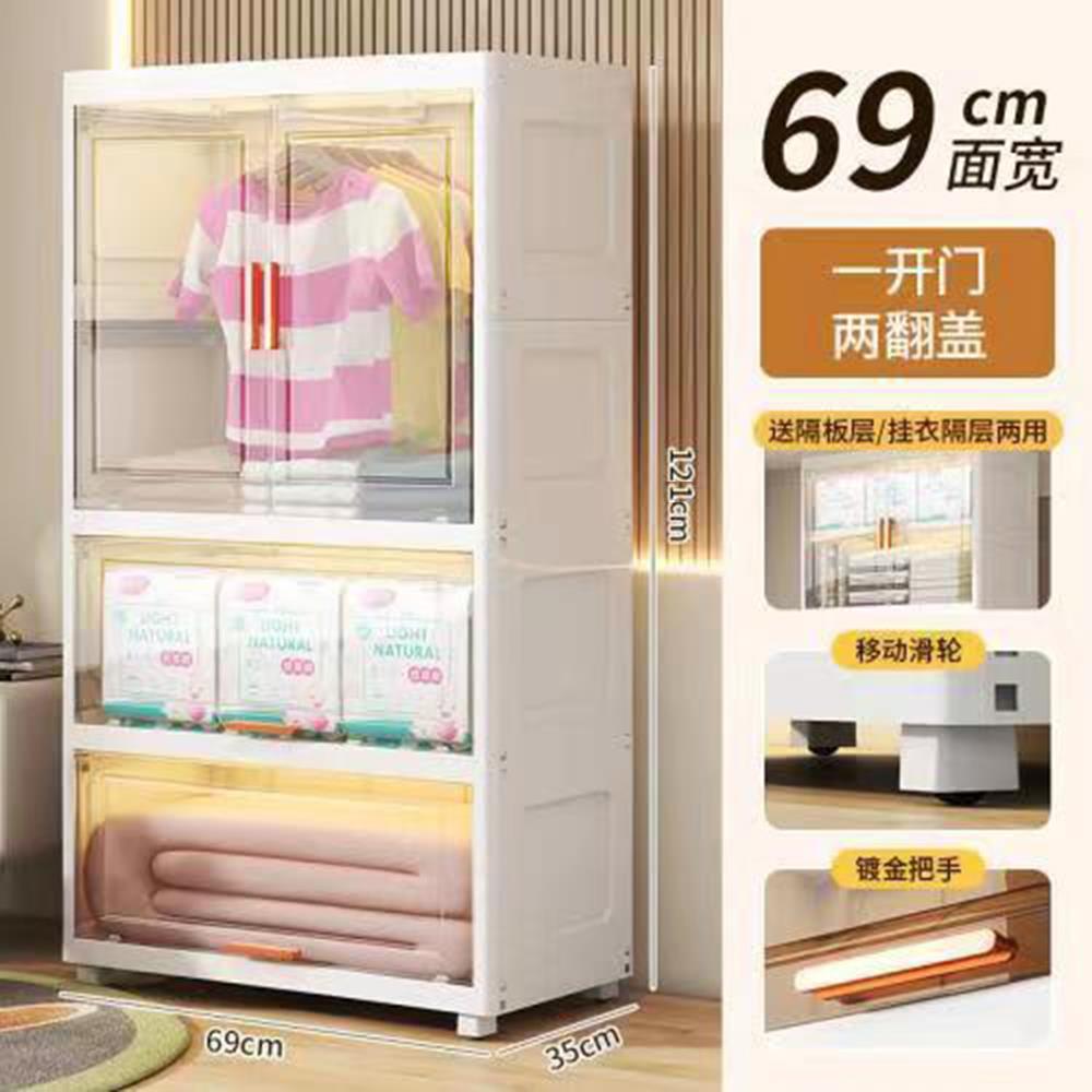 Clothes Cabinet Large Portable Closet Plastic Dresser with Hanging Rod Wardrobe| Alibaba.com Clothes Cabinet Large Portable Closet Plastic Dresser with Hanging Rod Wardrobe| Alibaba.com