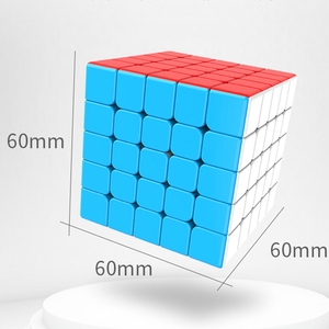 Cubo de cultura MoYu Classroom Magic <span class=keywords><strong>5x5x5</strong></span> Cubo - Product Image 2